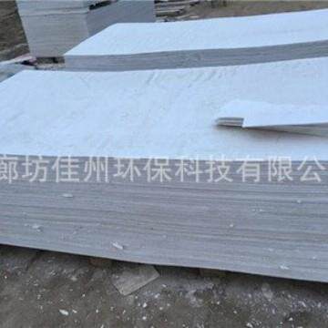 无石棉硅酸盐防火板厂家 发货速度快 厂房装修用防火板防火隔热板