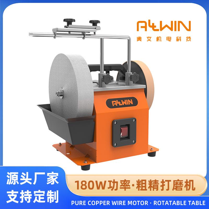 250mm低速湿轮磨刀机牛皮轮抛光电动打磨抛光钻孔剪刀磨刀机台磨