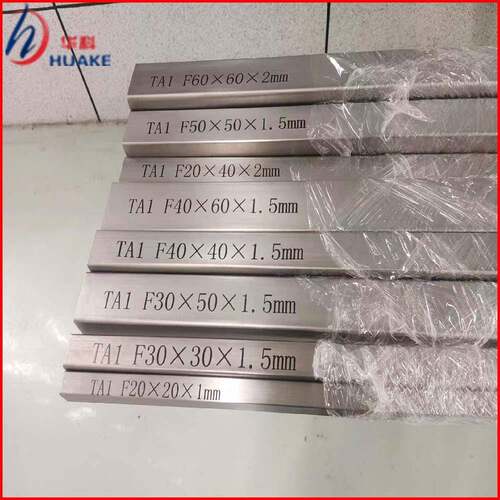 TA1 TA2 TC4 钛合金方管 矩形管 纯钛管 角钢