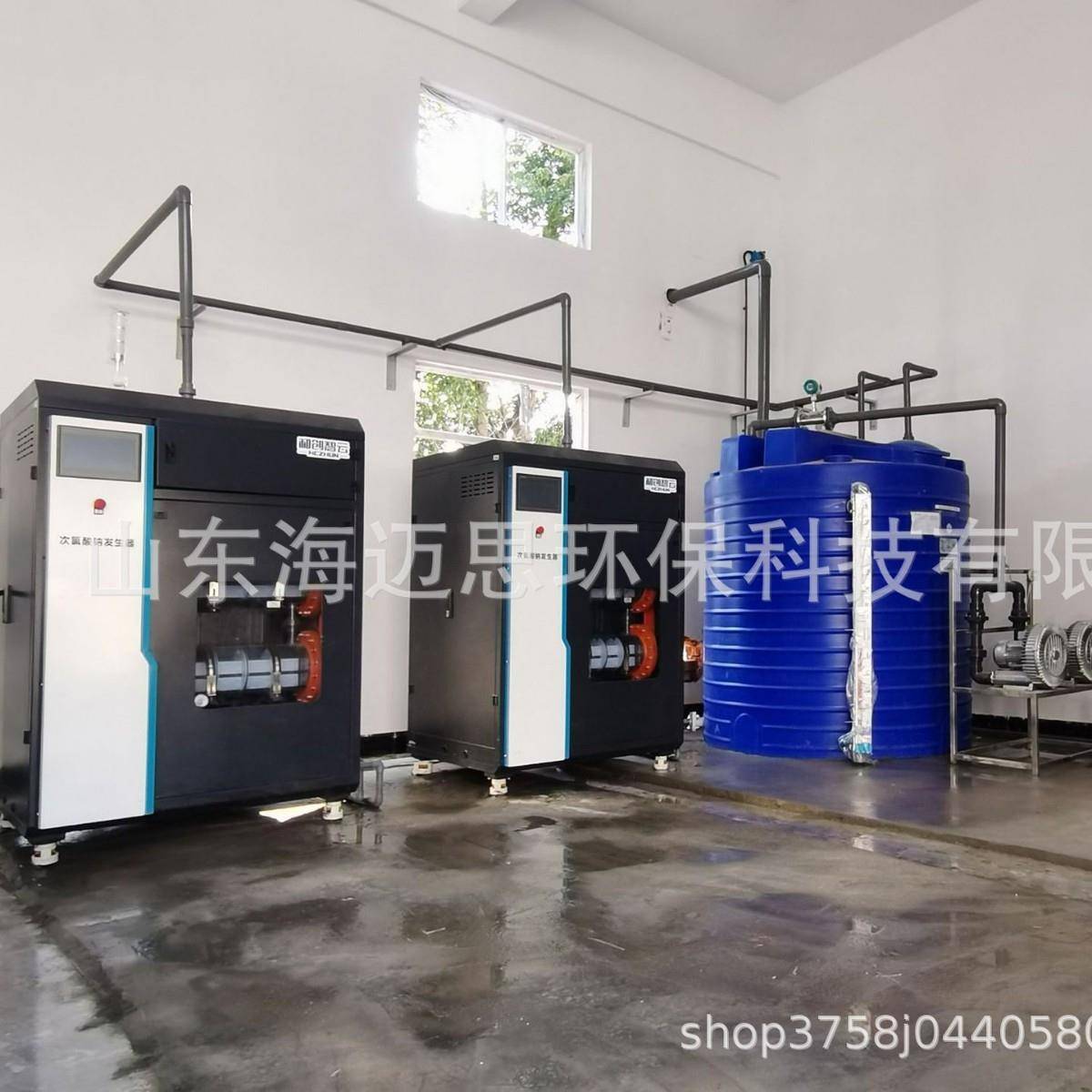水厂用次氯酸钠发生器 自来水杀菌设备 井水消毒设备高效消毒机