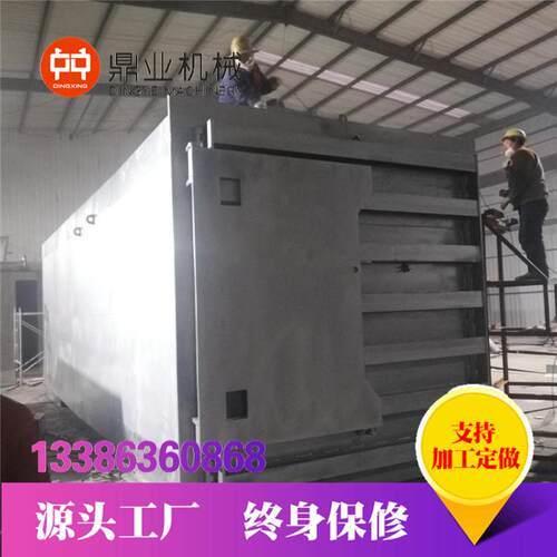 【免锅炉加热】大型电加热食用菌常温灭菌方柜节能30立方灭菌方柜