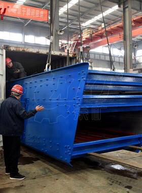 单多层筛分设备生产厂家SZZ自定中心直线YAYK圆形系列矿用振动筛