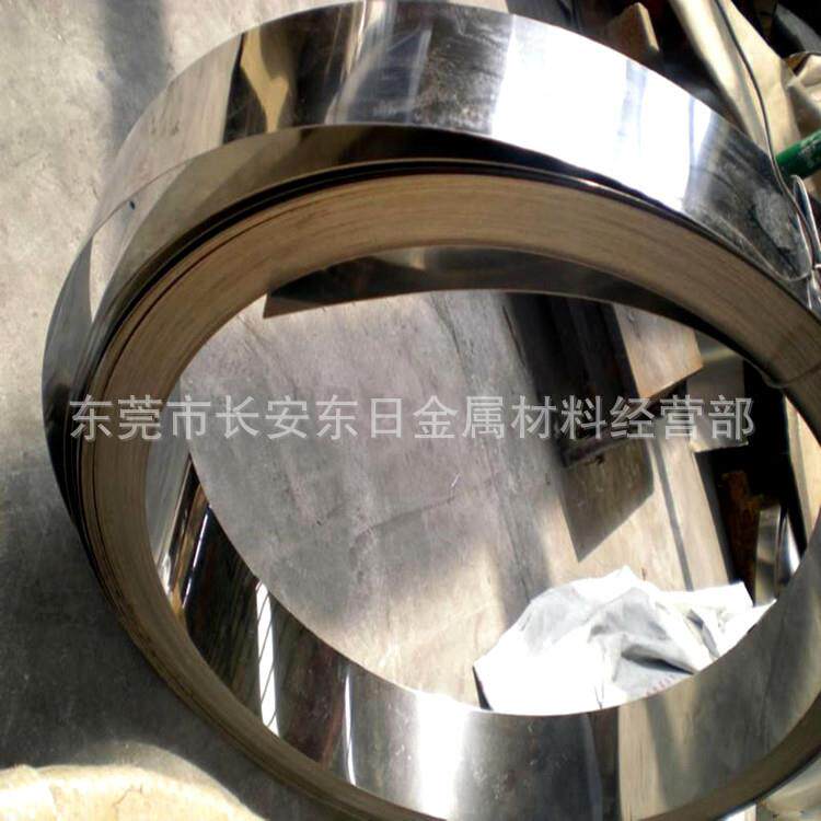 供应德国进口CK75弹簧钢带 弹簧钢片 带材 硬料 软料 精密分条