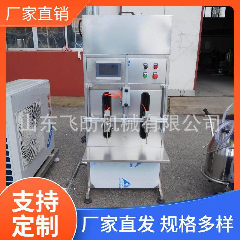 饮料豆奶灌装机全自动瓶装灌装设备纸杯圆盘灌装机,五金/工具,其他机械五金,淘宝优惠券,粉丝福利购,淘宝优惠卷