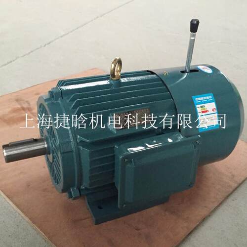 供应YEJ180L-6-15W电磁制动三相异步交流电动机