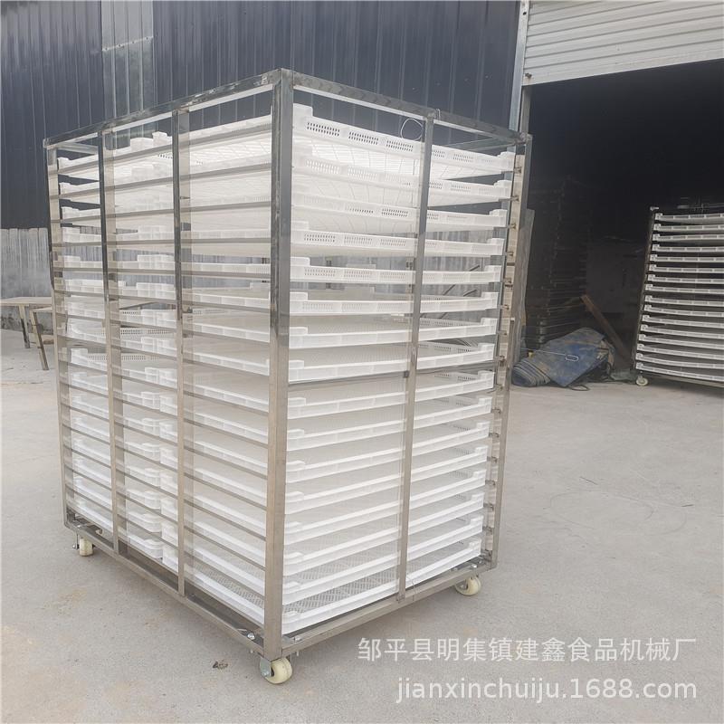 商用40-60盘馒头周转车菊花烘干不锈钢304架子车水饺速冻周转车