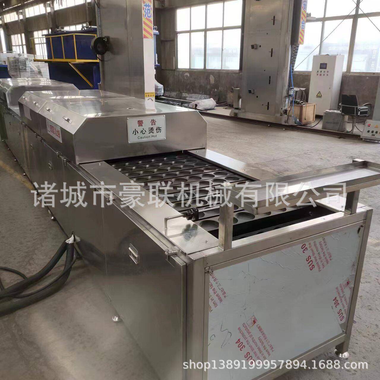 全自动煎蛋机 商用煎荷包蛋机 智能化温控系统 晕源头厂家