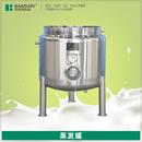 不锈钢医用蒸发罐牛奶鲜奶牧场设备奶罐储罐蒸发桶废水蒸发设备