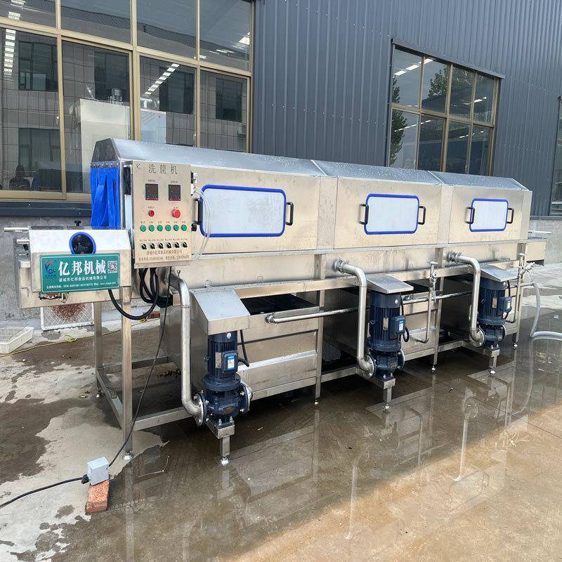 蔬菜筐清洗机 全自动周转筐清洗流水线 不锈钢托盘塑料筐清洗设备