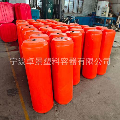 滚塑管道浮筒耐腐蚀一体式河道垃圾拦截浮排大浮力拦污塑料浮筒