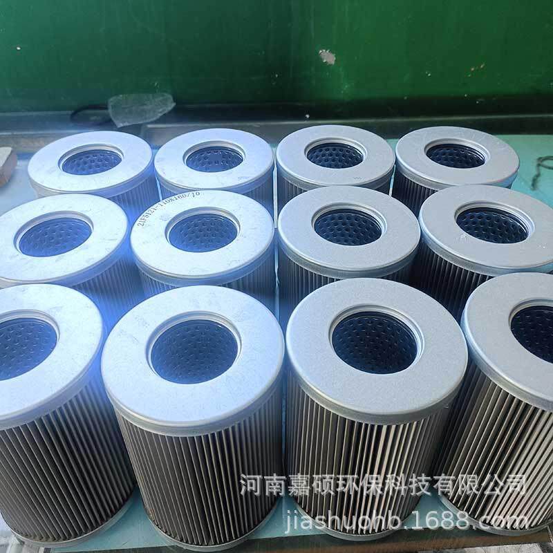 21FC1421-60*250/4石化化工的反渗透精处理前置过滤