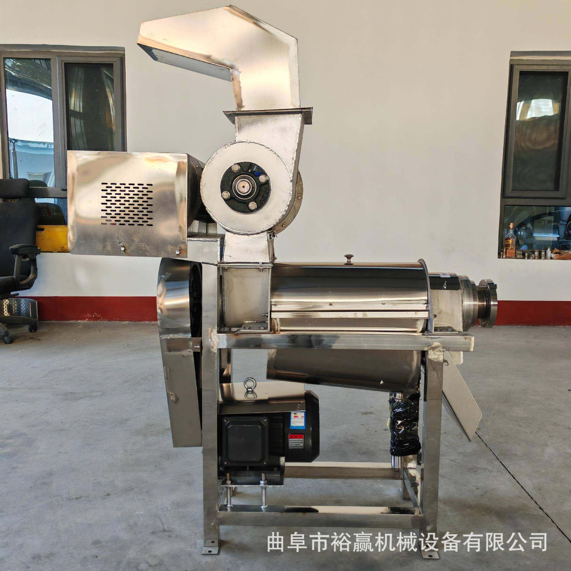 破碎石榴籽榨汁机商用苹果压榨打碎机大型葡萄柚挤压出汁机
