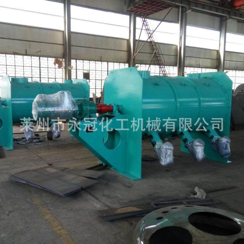 供应卧式犁刀混合机带飞刀不锈钢材质高速混合设备高效静音,清洗/食品/商业设备,其他食品加工设备,淘宝优惠券,粉丝福利购,淘宝优惠卷