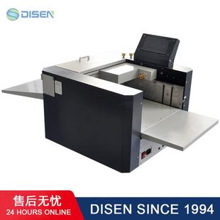 全自动数码 书皮封皮纸张翻书线痕373Y 压痕机高速吸风进纸图文胶装