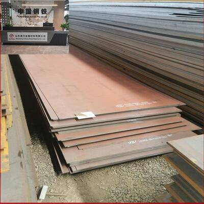 供应BS700MCK2汽车大梁板规格5*1500*6000可分条开平加工