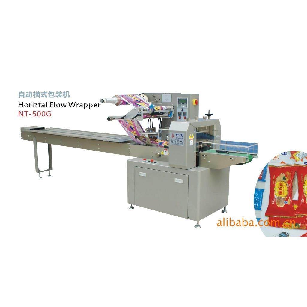 多功能枕式打包机PE膜包装机全自动包装设备热封拉袋自动化生产,办公设备/耗材/相关服务,包装机,淘宝优惠券,粉丝福利购,淘宝优惠卷