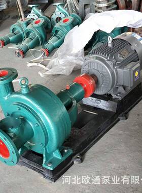 两相流纸浆泵150LXL-Z220-30大流量高扬程纸浆泵不锈钢纸浆泵