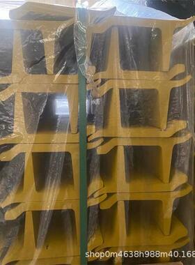 推土机配件SD23履带板链条总成推土板湿地履带板