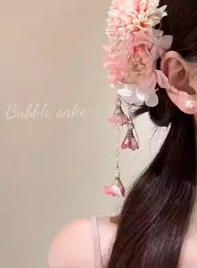 蓝调芳华 古风蓝色花朵流苏发夹女新中式旗袍侧边夹超仙度假发饰