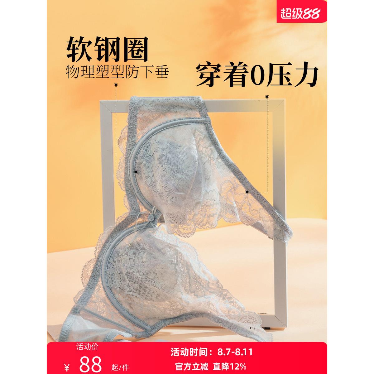 呼号