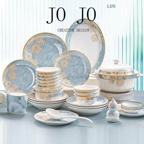 JOJO中式陶瓷碗碟餐具套组家用新款景德镇轻奢饭碗碟盘订婚乔迁礼