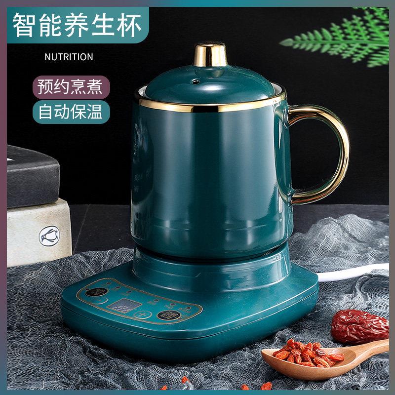 电热杯养生办公室迷你甜品电炖便携煮粥陶瓷全自动家用辅食烧水杯