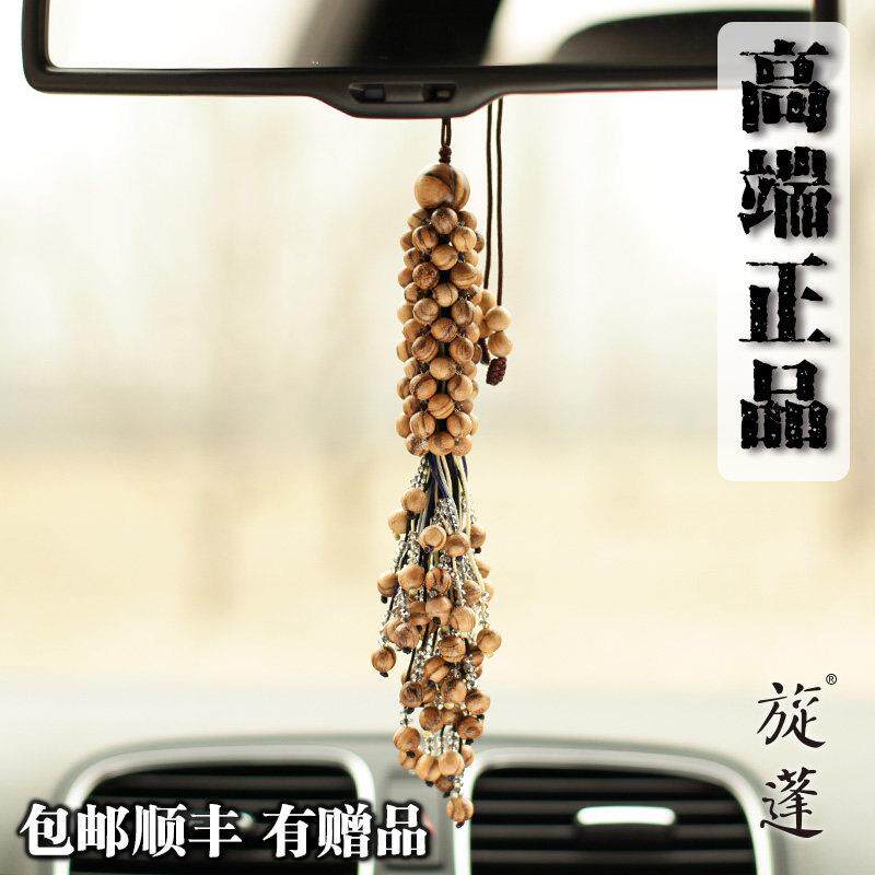 旋蓬【平安】系列中号加里曼丹沉香高档汽车挂件手工内挂饰木质