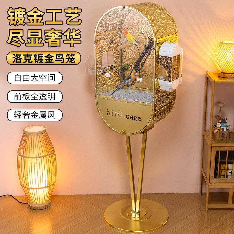 鸟笼鹦鹉笼子防溅洒虎皮玄凤大空间金属养笼大号笼豪华别墅观赏笼