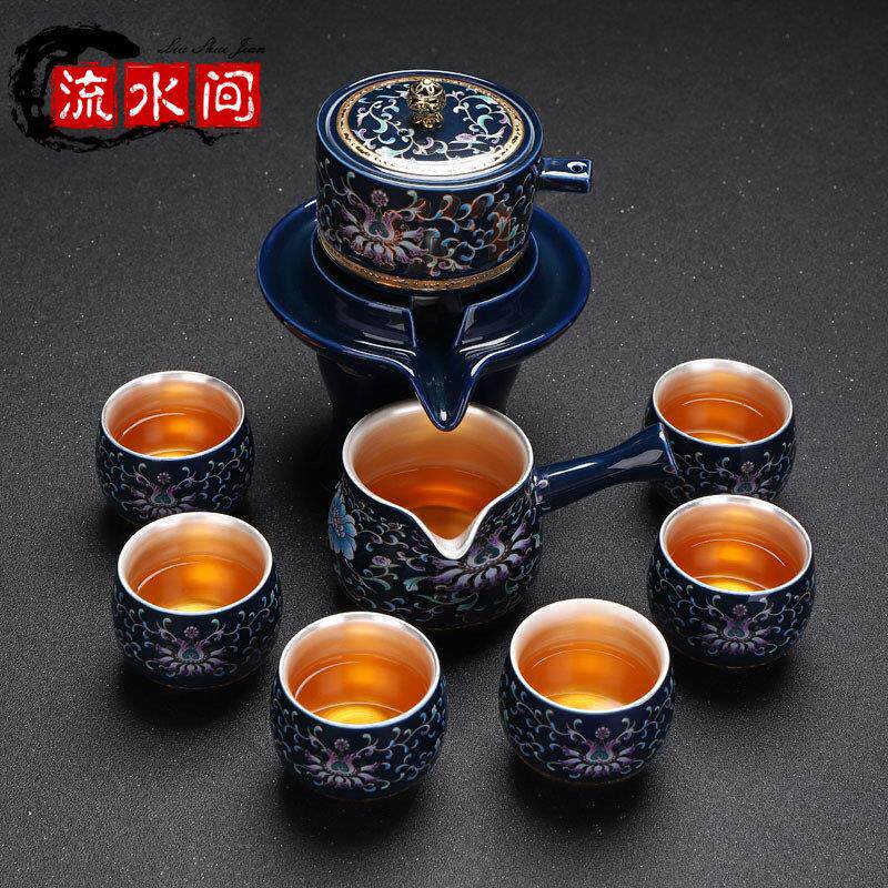 鎏银石磨茶具套组旋转出水自动过滤中式家用客厅泡茶茶杯高档礼盒