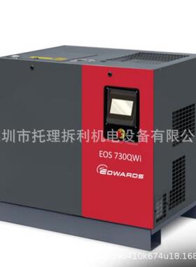 爱德华EDWARDS变频油螺杆真空泵EOS350i/585i/730i/900i原装正品