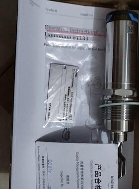 音叉开关FTL33-10R4/0 FTL33-AA4M3ABWSJ 液位开关FTL33-14J1/0