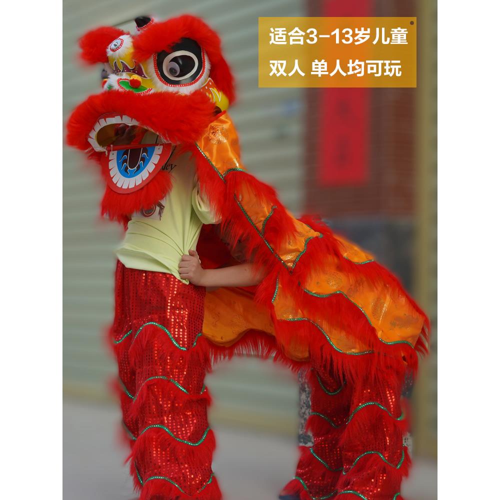 舞狮子儿童醒狮羊毛款国风小狮头单双人玩幼儿园学校表演舞台道具