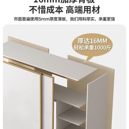 轻奢推拉门衣柜现代简约家用卧室实木柜子生态板滑移门衣橱定制
