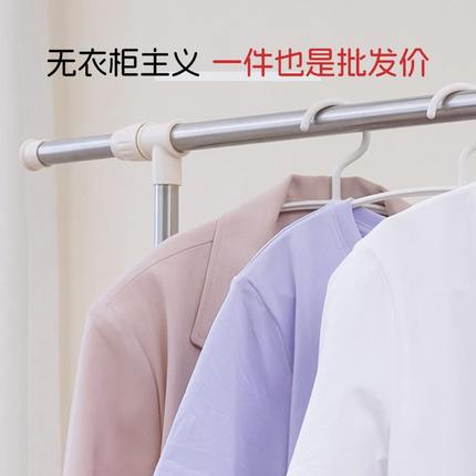 晾衣架落地室内家用伸缩杆学生宿舍折叠挂衣架客厅卧室简易凉衣架