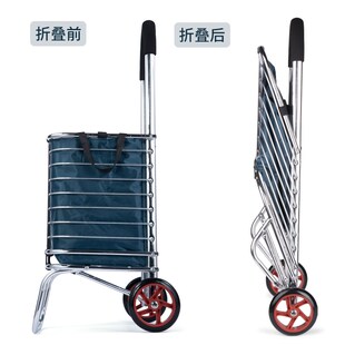折叠买菜篮老人购物车买菜小拉车可折叠爬楼梯手拉家用便携菜蓝车