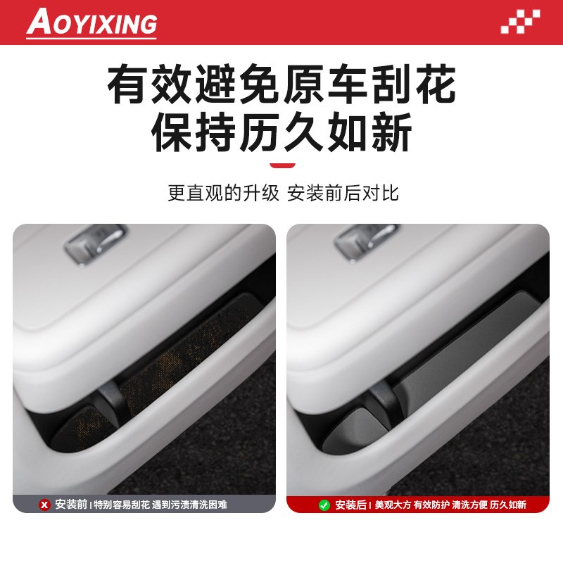 2025款极氪007GT汽车内装饰用品大全改装配件中控无线充电水杯垫
