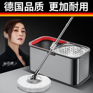 不锈钢旋转拖把家用一拖净自动脱水免手洗拖地桶拖地墩布 2021新款