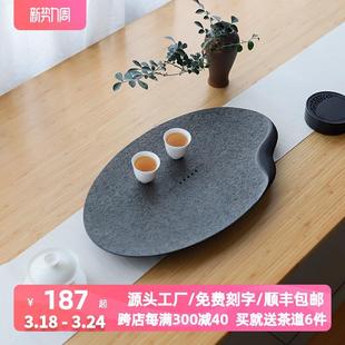 石头茶台天罗绿小茶盘 高端天然整块乌金石茶盘家用客体新中式