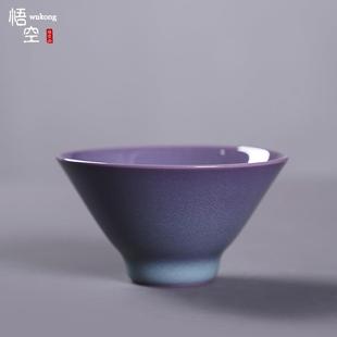 全手工薄胎小号斗笠主人杯单个品茗杯 龙泉青瓷功夫茶紫气来东日式