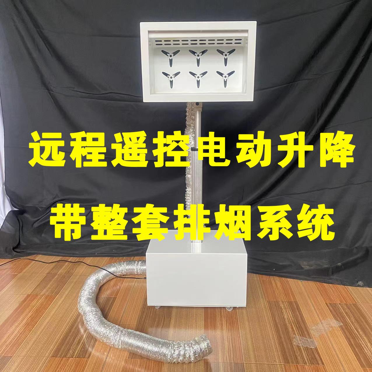 艾排烟艾灸架子背部悬灸仪家用立式落地一体机无烟灸熏蒸仪器具