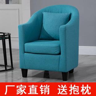 沙发椅单人卧室客厅小户型电竞游戏网咖沙发椅子出租房家用阳台椅