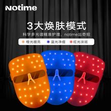 notime光子嫩肤仪光谱面罩家用红蓝控痘提亮大排灯美容仪