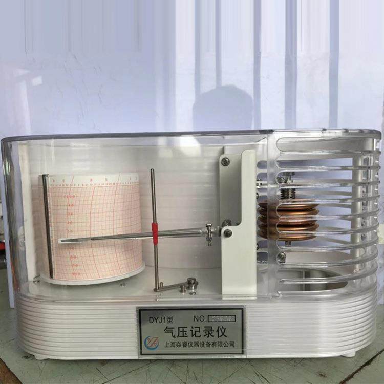 BR-1气压计 精密 船用机械气压计 空盒气压计 气压记录仪DYJ1,五金/工具,气象仪,淘宝优惠券,粉丝福利购,淘宝优惠卷