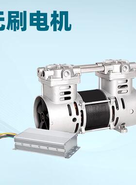 制氧机用无油空压机BST260DC12V24V48V60V72特种低温-40摄氏度