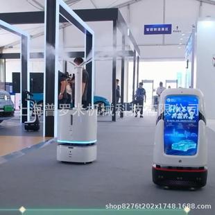 洛必德Robint-Disinfection：XE智能超声雾化机器人巡逻远程部署