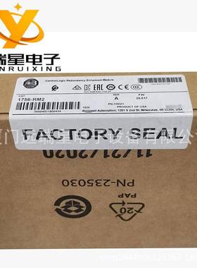 1756-RM2冗余模块1000 Mbps单通道罗克韦尔AB正品ControlLogix