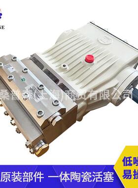 意大利 高压柱塞泵 BERTOLINI CAX2475英特泵意大利品质水泵