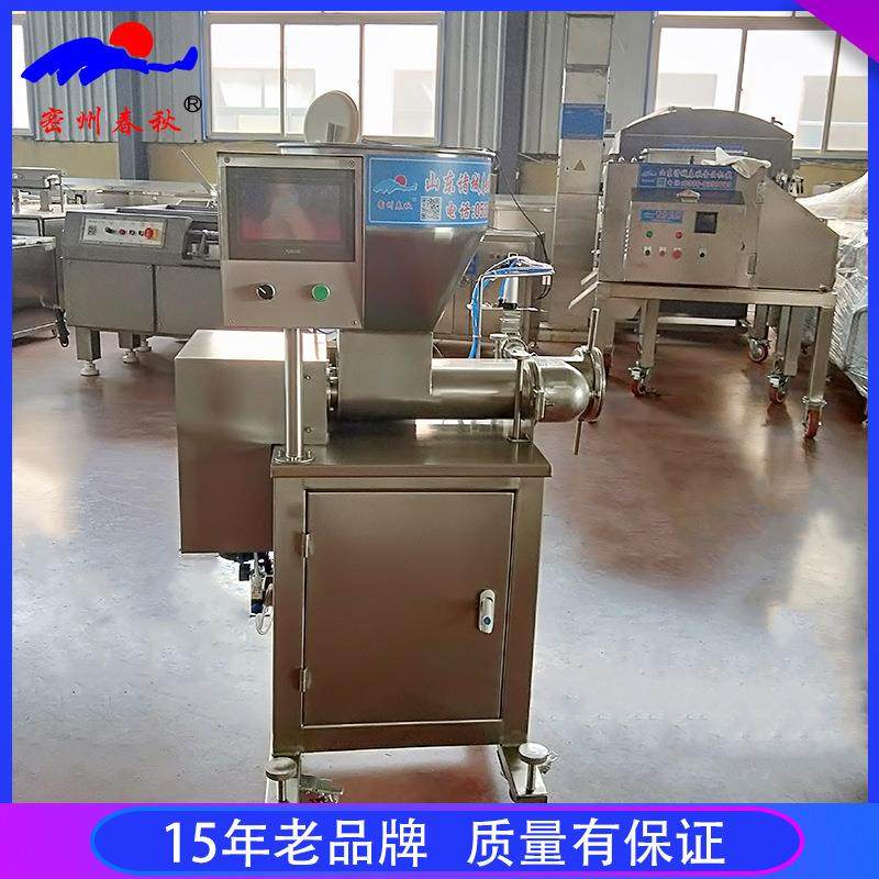 春卷千子自动放馅机 百叶包肉数控打馅机 水饺馄饨定量注馅设备,清洗/食品/商业设备,肉制品加工设备,淘宝优惠券,粉丝福利购,淘宝优惠卷