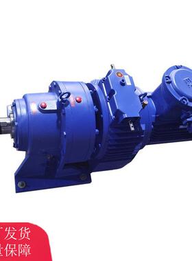 MB110YB11XW8摩擦式无极变速机MB110YB11XW8带式给煤机减速机