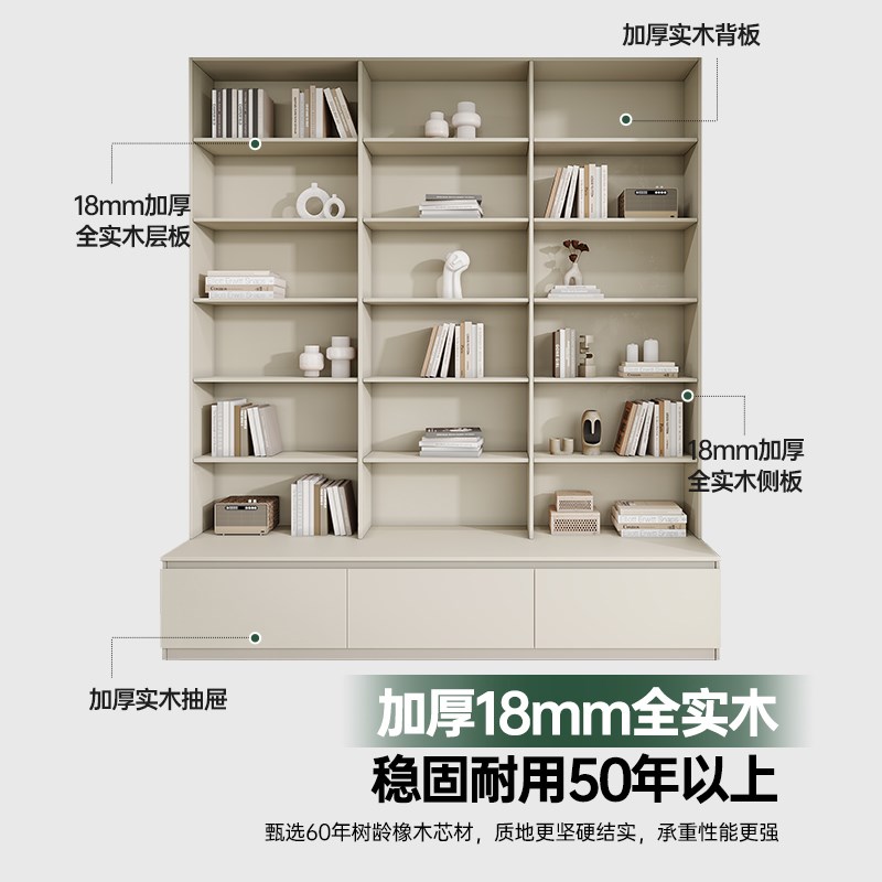 橡木定制书房满墙卡座一体书柜书架客厅到顶全实木摆件电视展示柜